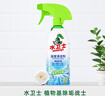 水卫士（水卫仕）浴室清洁剂500g*3瓶卫生间厕所玻璃水瓷砖地板清洗剂 实拍图
