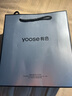 有色（yoose）【王一博同款】剃须刀便携合金电动刮胡刀 男士生日七夕礼物送男友老公胡须刀 MINI 2.0 英伦绿 实拍图