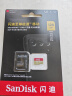 闪迪（SanDisk）128GB TF(MicroSD)内存卡 4K极速金卡A2 V30 U3行车记录仪 运动相机无人机 监控存储卡 读190MB/s 实拍图
