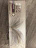 强生美瞳日抛彩色近视隐形眼镜安视优30片define进口cos妍妍棕色450度 实拍图