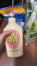 可悠然【丁禹兮同款】沐浴露大黄瓶550ml 美肌香氛滋润保湿清爽持久留香 实拍图