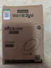 雷士（NVC） LED筒灯客厅卧室过道嵌入式二级能效全铝漆白6瓦正白开孔70-85mm 实拍图