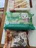 良品铺子什锦鹌鹑蛋450g卤蛋小包装64颗铁蛋即食盐焗卤味素食网红休闲小吃 实拍图