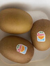 佳沛（zespri）绿奇异果10个装 宝宝果单果约77-89g 水果猕猴桃包邮 实拍图