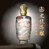 五粮液股份出品 官方授权 浓香型优级白酒 喜福盛世 52度 500mL 2瓶 礼盒装（内含酒具） 实拍图