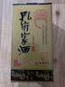 孔府家 柔和 浓香型白酒 52度 500ml 单瓶装 送礼商务宴请 山东名酒 实拍图