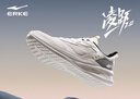 鸿星尔克男鞋凌跃2跑鞋夏季新款软弹减震跑步鞋网面透气黑色运动鞋子男 【热卖推荐款】微晶白/循环灰 42 实拍图