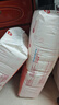 好奇（Huggies）铂金装小桃裤纸尿裤XL96片(12-17kg)加大号尿不湿透【透爽散热】 实拍图