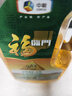 福临门 食用油 压榨一级 黄金产地玉米胚芽油1.8L（富含植物甾醇） 实拍图