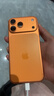Apple/苹果 iPhone 17 Pro Max 512GB 星宇橙色 支持移动联通电信5G 双卡双待手机 实拍图