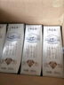 蒙牛特仑苏纯牛奶250ml*16盒 3.6g乳蛋白 送礼盒装 整箱牛奶 实拍图