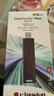 金士顿（Kingston）512GB USB3.2 Type-A 大容量固态U盘 DTMAXA 读速高达1000MB/s 写速900MB/s 学习办公投标电脑通用 实拍图