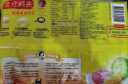 湾仔码头玉米蔬菜猪肉水饺1320g66只早餐食品速食半成品面点生鲜速冻饺子 实拍图