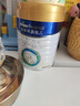 美素佳儿（Friso）皇家幼儿配方奶粉 3段（1-3岁幼儿适用）400g 乳铁蛋白（新国标） 实拍图