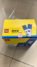 得力(deli)50ml高透明胶水 可水洗高粘液体胶 手工DIY学生文具手 开学必备学习用品 24支装 办公用品 实拍图