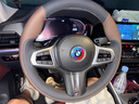 徐记 宝马3系 5系方向盘套GT X1 X3 X4 X5 7系730 ix3 i4手缝真皮小牛皮 冰火 ·棕榈红皮款  /默认首张图款式 实拍图