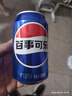 百事可乐 百事/七喜/美年达（4+1+1）汽水可乐 混装330ml*6 整箱 百事出品 实拍图