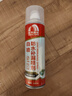 雨虹防水 防水补漏喷剂喷雾  补漏防水胶 外墙屋顶漏水 防水胶 补漏王 实拍图
