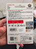 闪迪（SanDisk）256GB TF(MicroSD)内存卡 4K极速金卡A2 V30 U3行车记录仪 运动相机无人机 监控存储卡 读190MB/s 实拍图