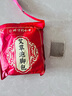 同仁堂北京同仁堂艾草泡脚药包艾叶泡脚包足浴粉湿寒男女士10g*50包/袋 实拍图