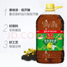 鲁花 食用油 香飘万家系列 低芥酸浓香菜籽油 6.09L  实拍图