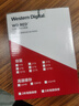 西部数据（WD）NAS机械硬盘 WD Red Pro西数红盘 8TB 私有云7200转256MB SATA CMR垂直网络存储3.5英寸WD8005FFBX 实拍图