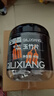 杞里香玉竹60g 鲜切干玉竹片沙参玉竹麦冬泡水煲汤材料 年货滋补养生茶 实拍图