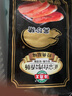海霸王黑珍猪台湾风味香肠 原味烤肠 1072g 猪肉含量≥87%烧烤食材 实拍图