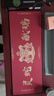 灵蛇（LINGSHE)鼠标垫800*300*3超大号加厚办公游戏鼠标垫 趣味文字 学生电脑桌垫   ·灵蛇献瑞 实拍图