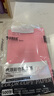 科朗鑫盛 KL-CF123 粉色a4纸 彩纸粉红纸 彩色桌签复印纸 打印纸手工折纸凭证纸 粉色a4纸浅粉纸500张 实拍图