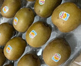 佳沛（zespri）新西兰  阳光金奇异果18粒超大果原箱单果重约173-204g 猕猴桃 实拍图