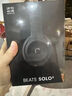 beats Solo3 Wireless 头戴式 蓝牙无线耳机 手机耳机 游戏耳机 黑色 实拍图