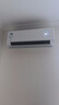 华凌空调 2匹 超一级能效神机二代 电量查询 卧室客厅空调挂机KFR-50GW/N8HE1Ⅱ 以旧换新家电国家补贴 实拍图