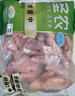 圣农 鸡翅中 净重3斤 无保水剂 冷冻烧烤可乐鸡翅 清真食材 源头直发 实拍图
