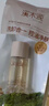 溪木源层孔菌洁颜蜜氨基酸洗面奶男士女士青少年学生专用控油卸妆洁面 实拍图