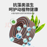 漫德莱水管软管 花园浇花浇水自来水软管家用洗车高压pvc塑料管6分50米 实拍图