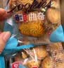 厚乳风味奶香曲奇饼干整箱批发解馋零食早餐小吃办公室休闲零食 奶香曲奇饼干4斤含箱-约850枚 实拍图