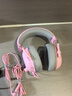 雷蛇（Razer）旋风黑鲨V2 X 有线头戴式电竞游戏耳机耳麦 被动降噪 吃鸡神器 粉色 适配三角洲行动 实拍图