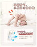 好奇（Huggies）软萌星人柯基拉拉裤拉拉裤婴儿尿不湿XXXL24(17kg以上)婴儿尿不湿 实拍图