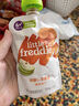小皮（Little Freddie）蓝莓酸奶果泥100g*1袋 儿童常温酸奶水果泥发酵乳酸奶宝宝酸奶泥 实拍图