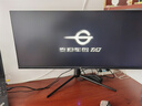 泰坦军团40英寸带鱼屏WQHD 144Hz IPS HDR400广色域 内置音箱 升降支架智能分屏电竞办公2K准4K显示器P40UG 实拍图