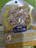 加点滋味酸汤肥牛调料50g酸辣低脂肪低卡水煮菜汤料包酸菜鱼 实拍图