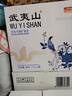 武夷山 饮用天然矿泉水4.5L*4桶 整箱泡茶水生活用水饮用水 实拍图