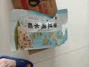 知味观蜜豆碱水粽 中华老字号 杭州特产团购端午节甜粽子早餐280g 实拍图