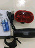 骑视（Addview）自行车灯喇叭车灯前灯骑行照明灯充电防水自行车配件 实拍图