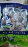 江船长冷冻鲍鱼净重160g（18-22粒）/袋*3 火锅烧烤食材 煲汤海鲜   实拍图