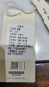 布舍元 女鞋护士工作单鞋民族风休闲老北京布鞋女 110-7043 黄色 38  实拍图