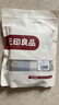 无印良品A类全棉枕套100%纯棉枕头套枕芯套枕巾48x74cm一对装 兰格 实拍图