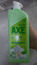 斧头牌（AXE）花茶护肤洗洁精1.18kg*3瓶家庭装茉莉茶香不伤手 实拍图