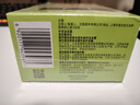 施华蔻（Schwarzkopf）怡然植物染发霜2.0/9闪亮珍珠黑 染发剂植物染发膏一洗黑男女盖白 实拍图